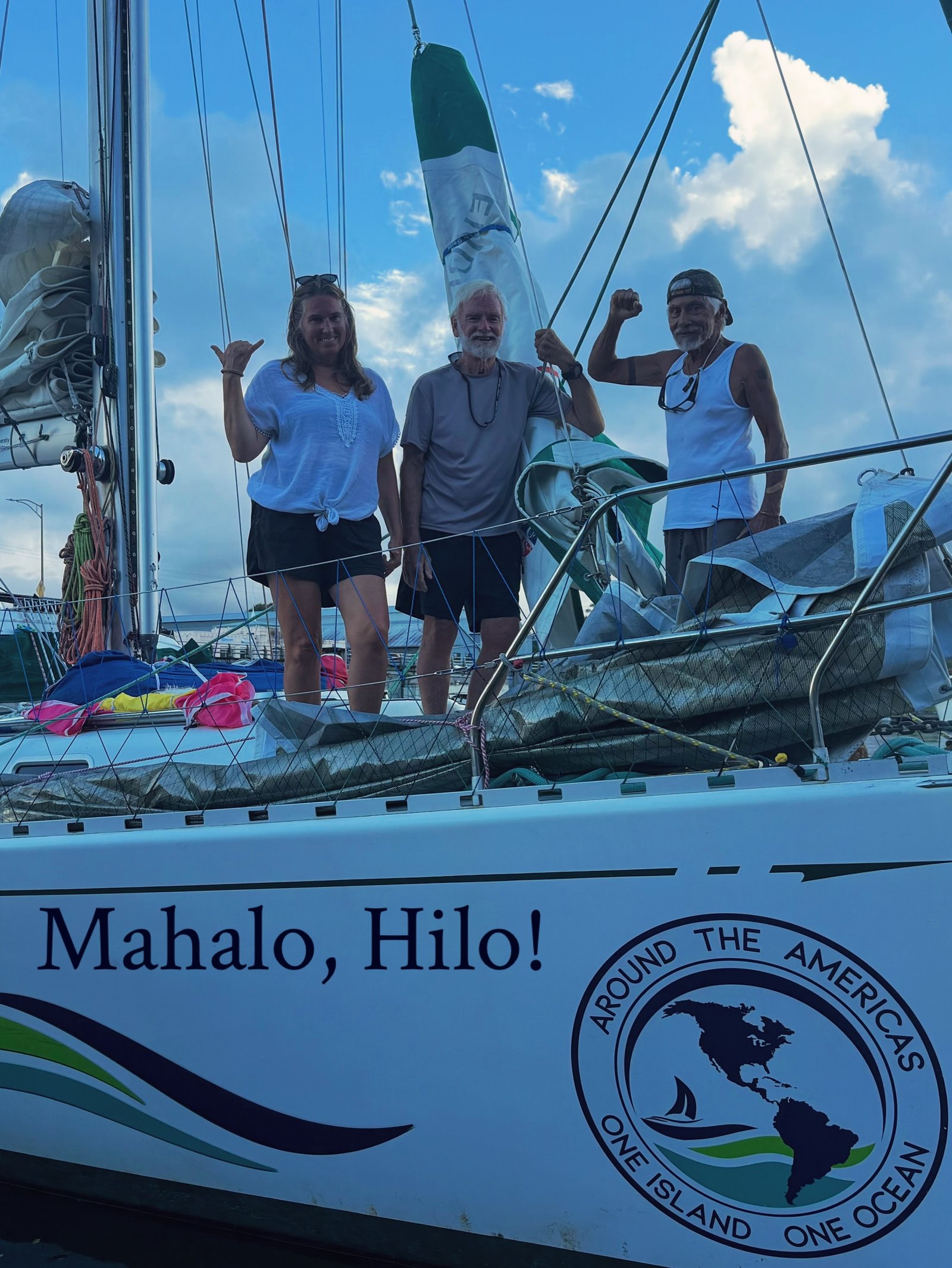 Hilo