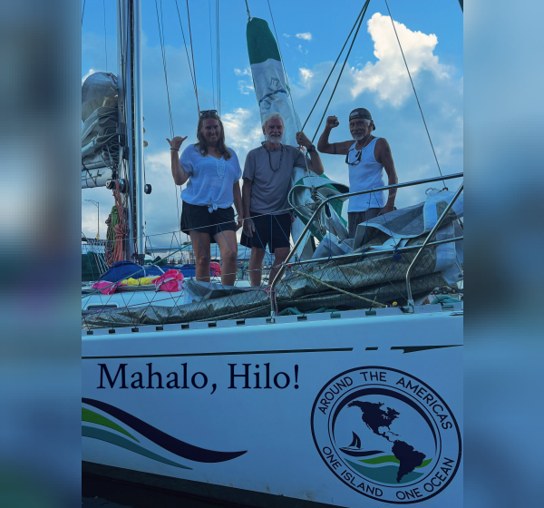 Mahalo, Hilo!