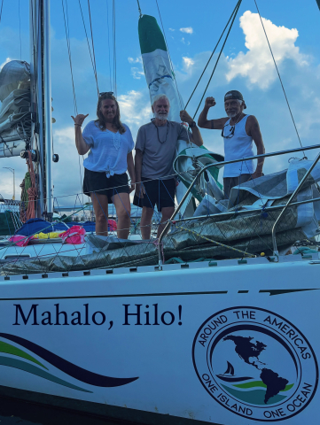 Hilo